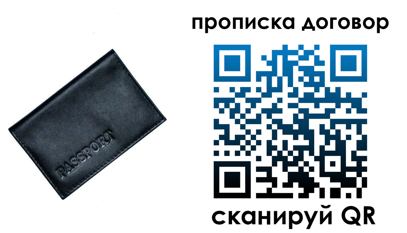 форма 3 в Арзамасе